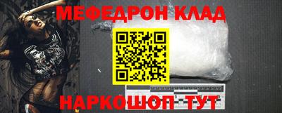 МДПВ Донецк