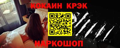 первитин Донской