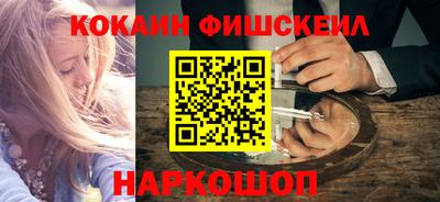 амф Дубна