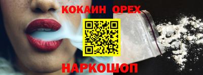 амф Дубна
