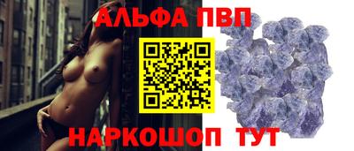 МДПВ Донецк