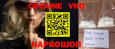 МДПВ Донецк