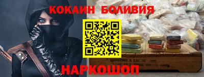 первитин Донской