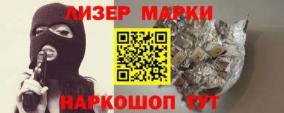 первитин Донской