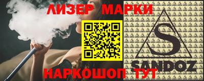 МДПВ Донецк