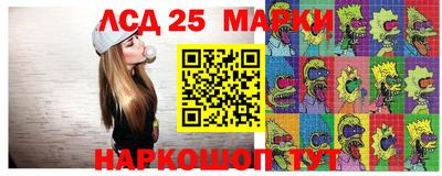 первитин Донской