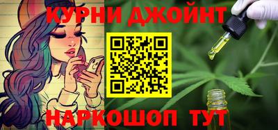 амф Дубна