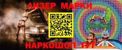 МДПВ Донецк