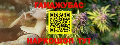 амф Дубна