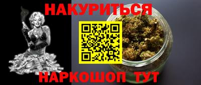 амф Дубна