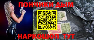 амф Дубна