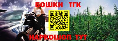 первитин Донской