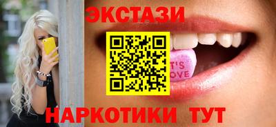 первитин Донской