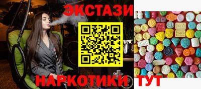 первитин Донской