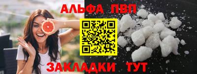 амф Дубна