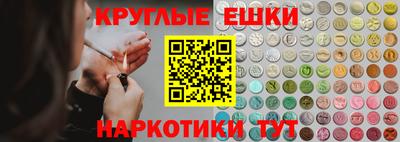 МДПВ Донецк