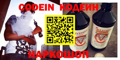 МДПВ Донецк