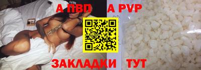 МДПВ Донецк