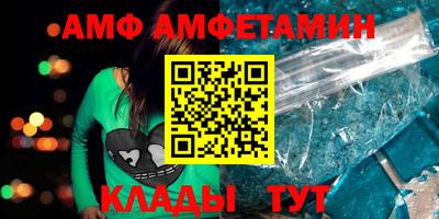 МДПВ Донецк
