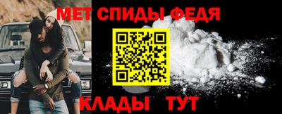 амф Дубна