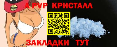 амф Дубна