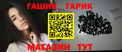 первитин Донской