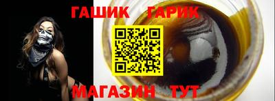 первитин Донской