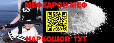 МДПВ Донецк