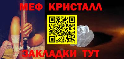 МДПВ Донецк