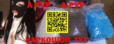 МДПВ Донецк