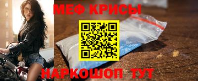 МДПВ Донецк